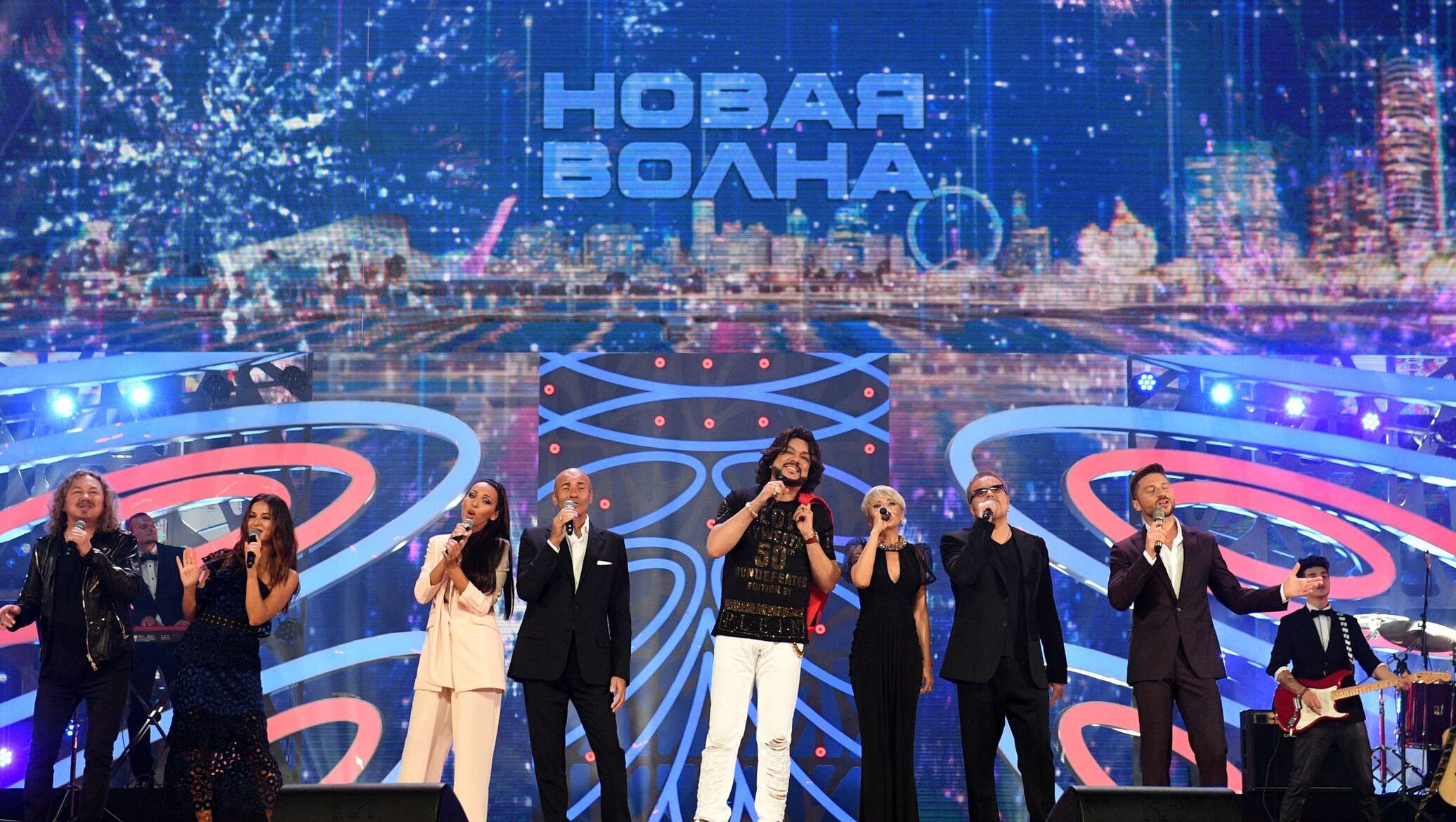Новая Волна